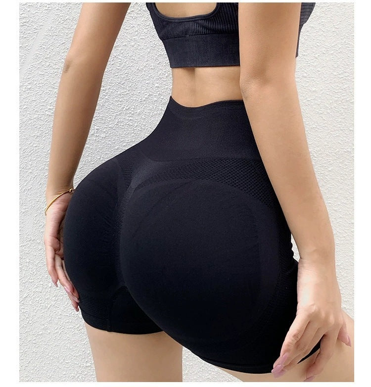 Seamless Fitness Shorts